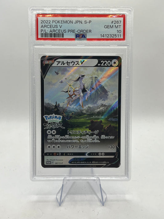 Arceus V PSA 10 - Legends Arceus Pre-order Promo 2022