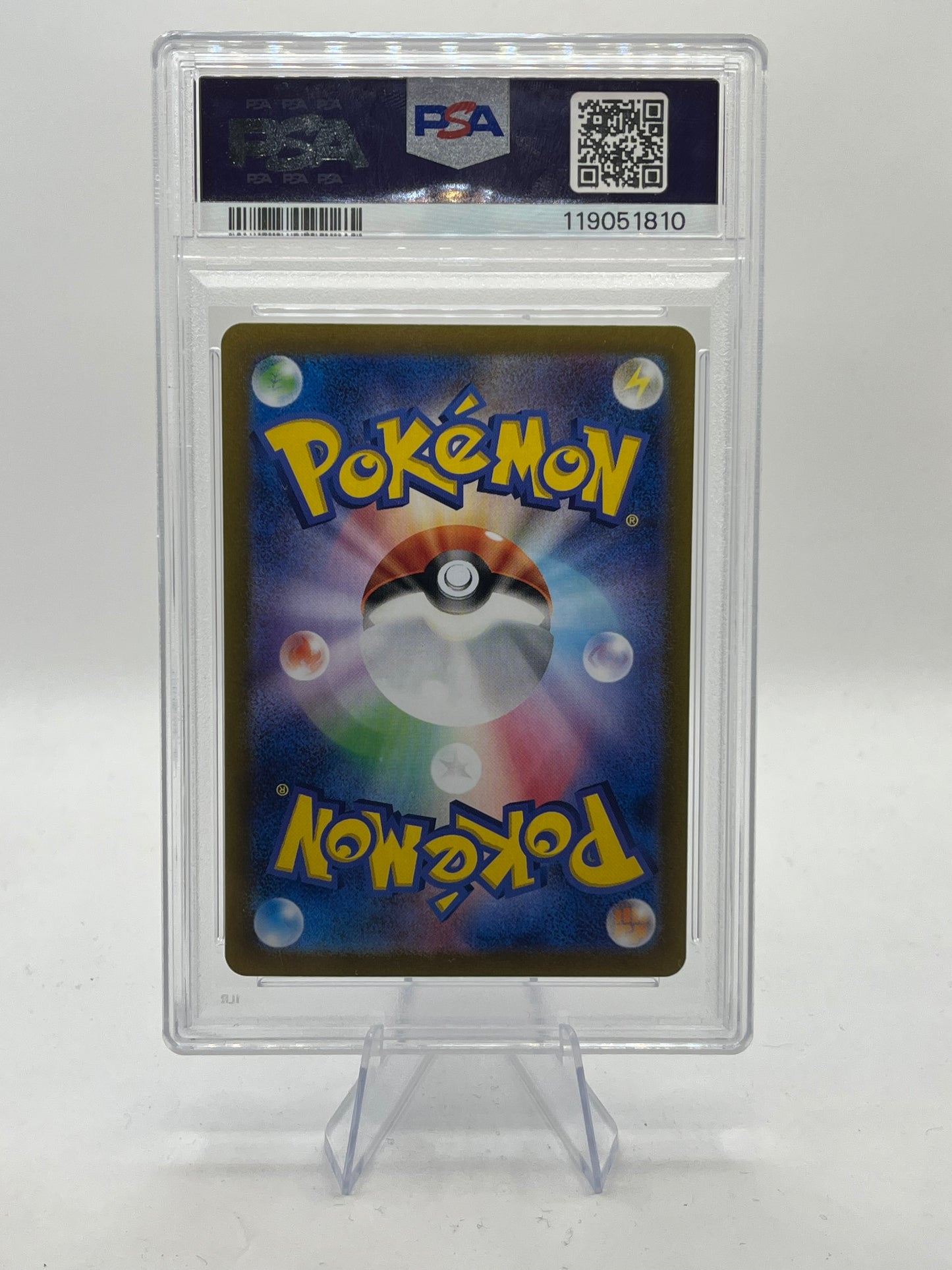 Alakazam ex SAR PSA 9 - Pokemon 151 JP 2023