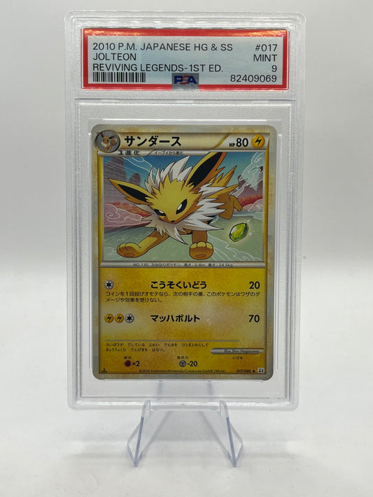 Jolteon 1st Edition PSA 9 - Reviving Legends 2010