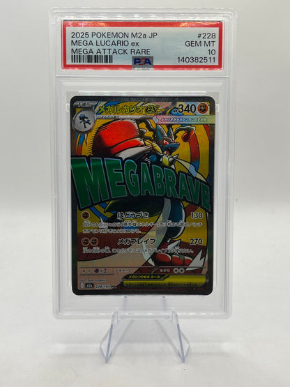Mega Lucario ex Mega Attack PSA 10 - Mega Dream 2025