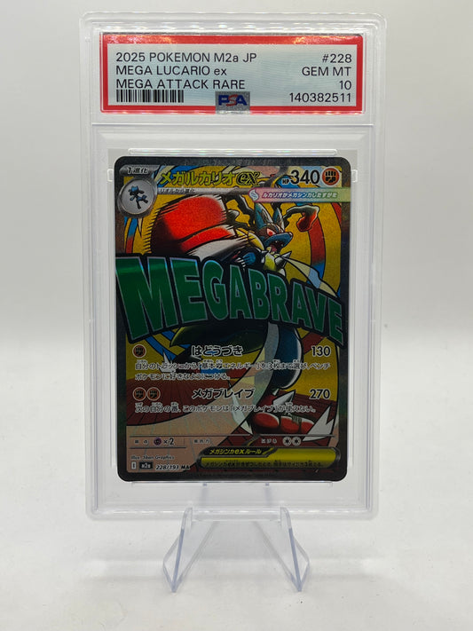Mega Lucario ex Mega Attack PSA 10 - Mega Dream 2025