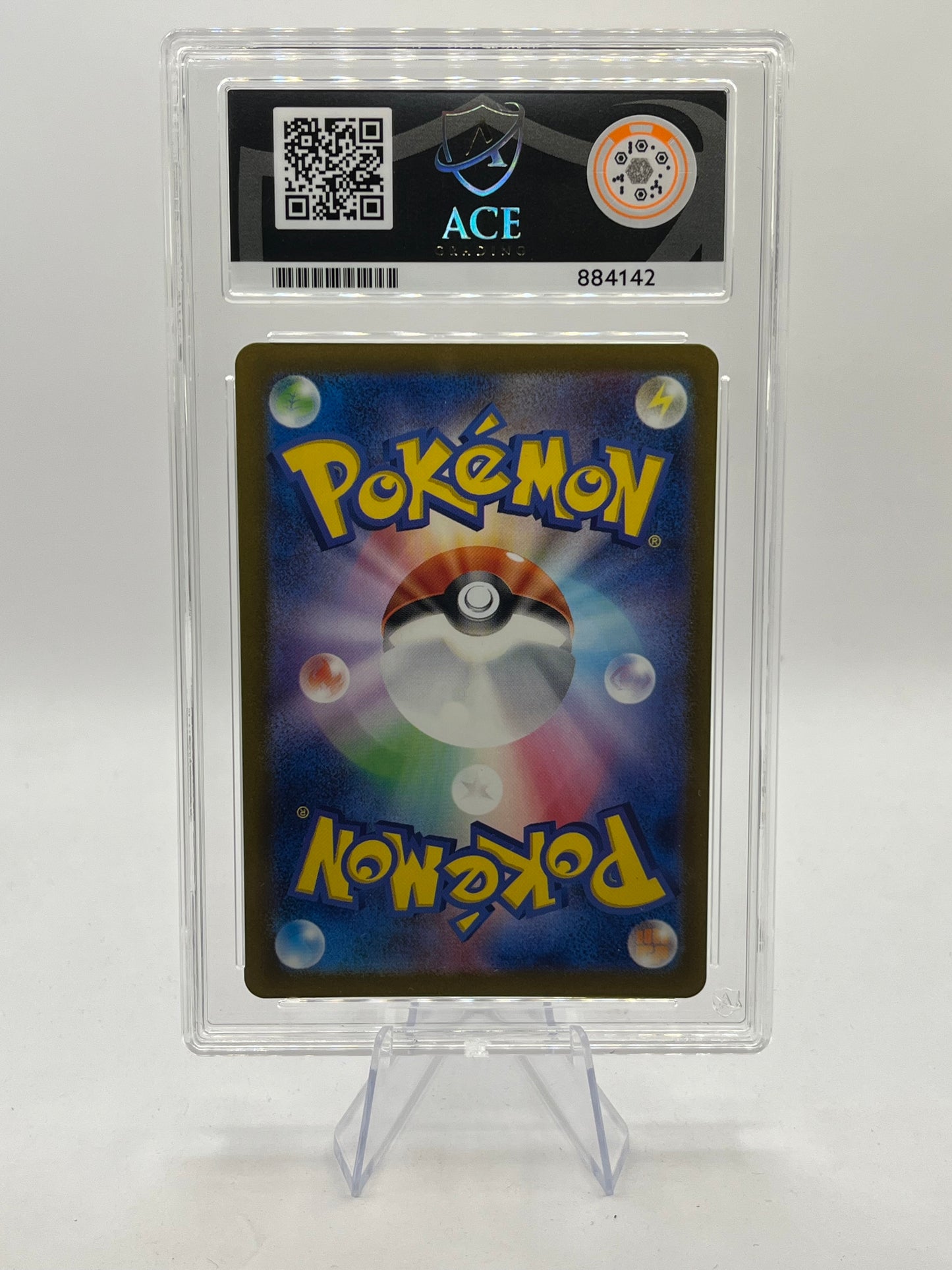 Meltan AR ACE 10 - Cyber Judge 2024