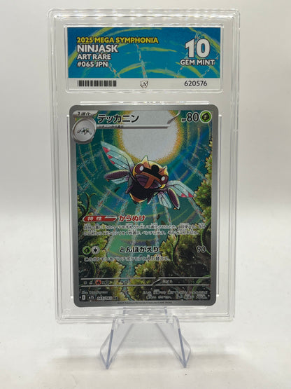Ninjask AR ACE 10 - Mega Symphonia 2025