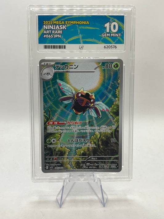 Ninjask AR ACE 10 - Mega Symphonia 2025