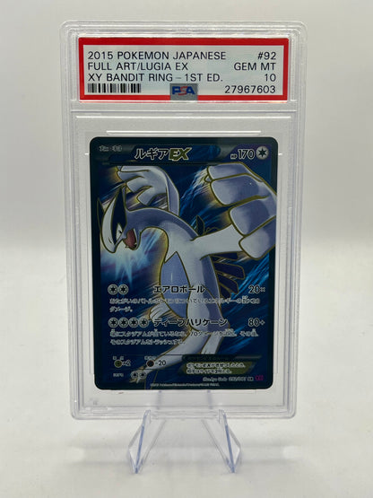 Lugia EX Full Art PSA 10 - XY Bandit Ring 2015